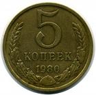 Moniak